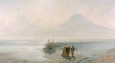 гора Арарат