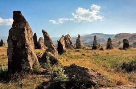 Горы Горы Армении