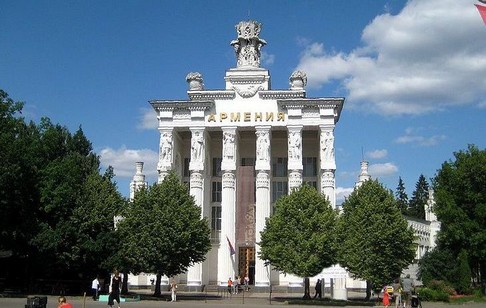 История дреней Армении