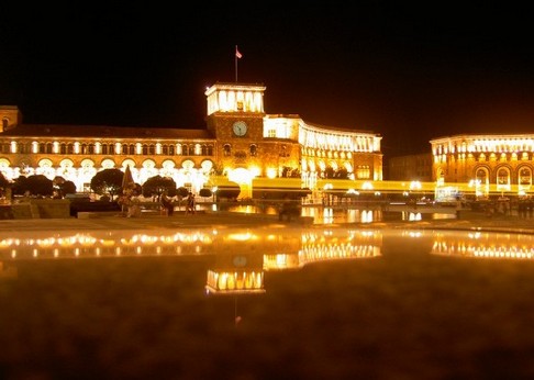 Армения