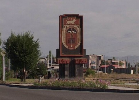 Герб Гюмри