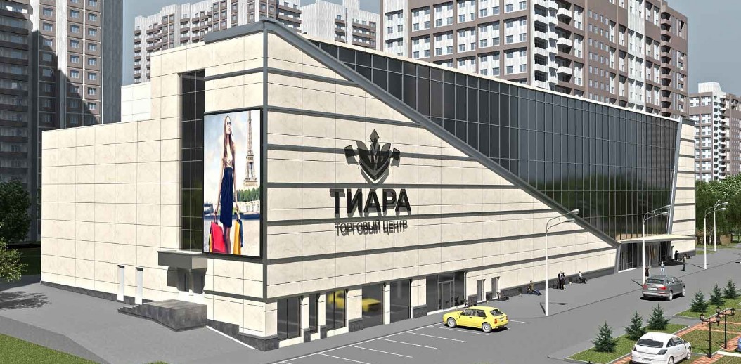 Торговый центр Тиара Торговый центр Тиара в Москве